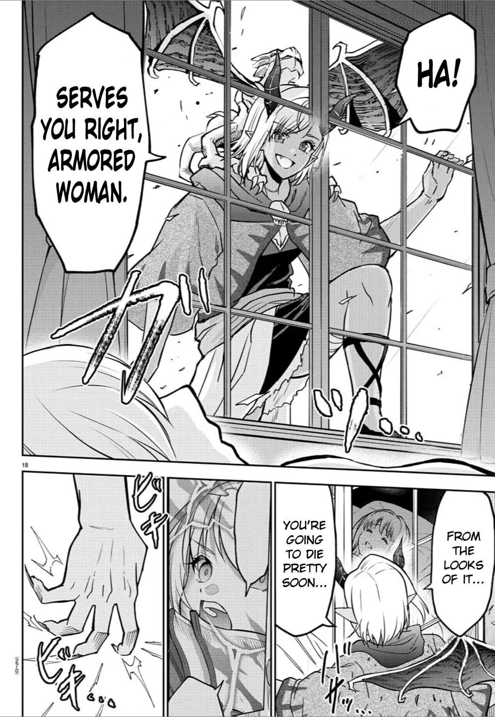 Cherry Yuusha to "Sei" naru Ken Chapter 18 page 16 - 