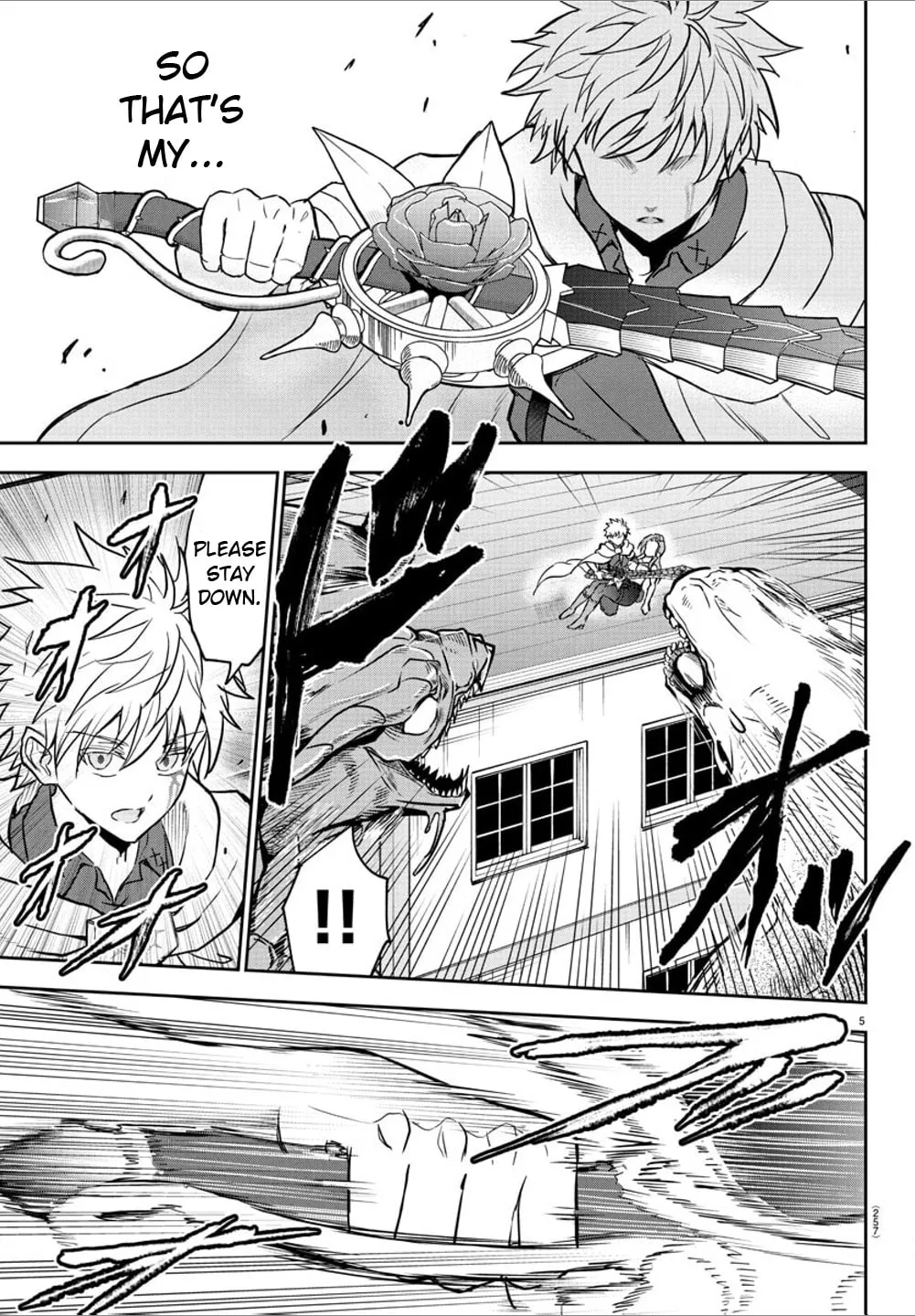 Cherry Yuusha to "Sei" naru Ken Chapter 18 page 4 - 