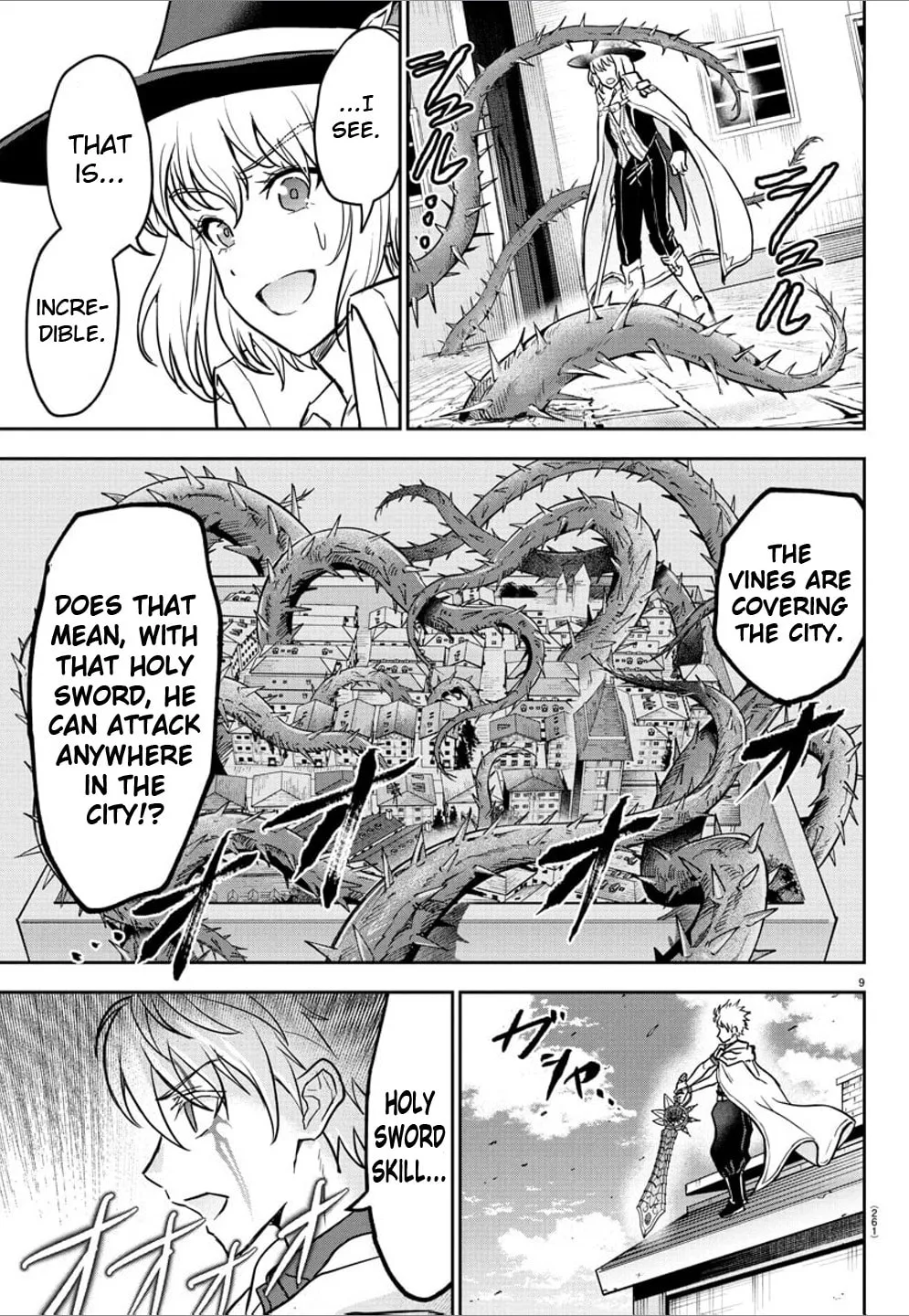 Cherry Yuusha to "Sei" naru Ken Chapter 18 page 8 - 