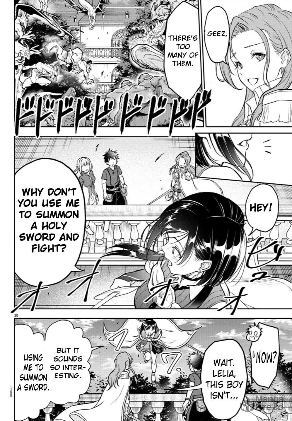 Cherry Yuusha to "Sei" naru Ken Chapter 2 page 21 - 