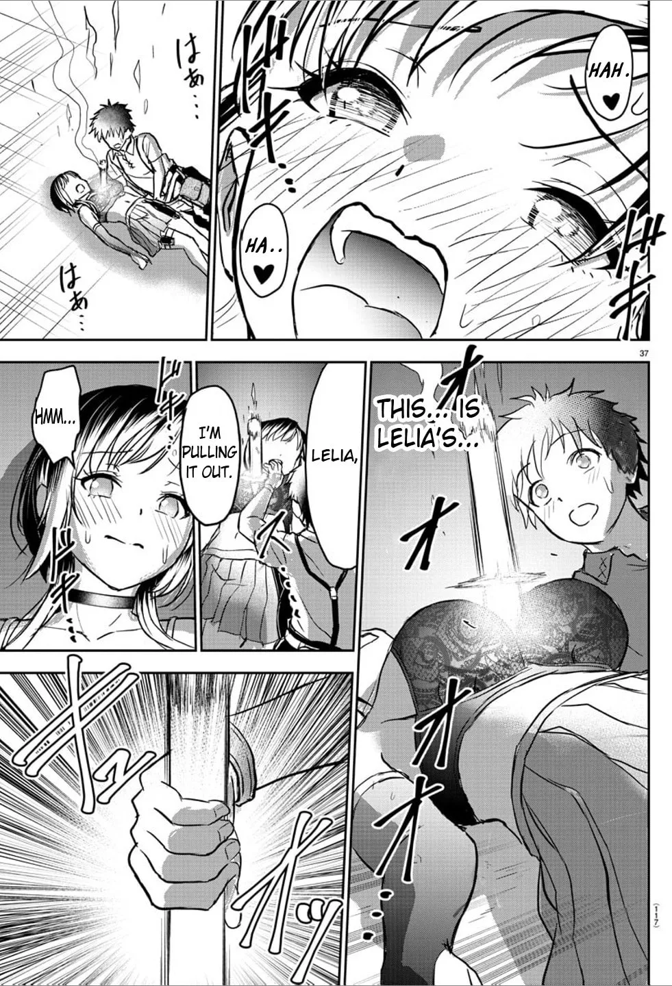 Cherry Yuusha to "Sei" naru Ken Chapter 2 page 38 - 