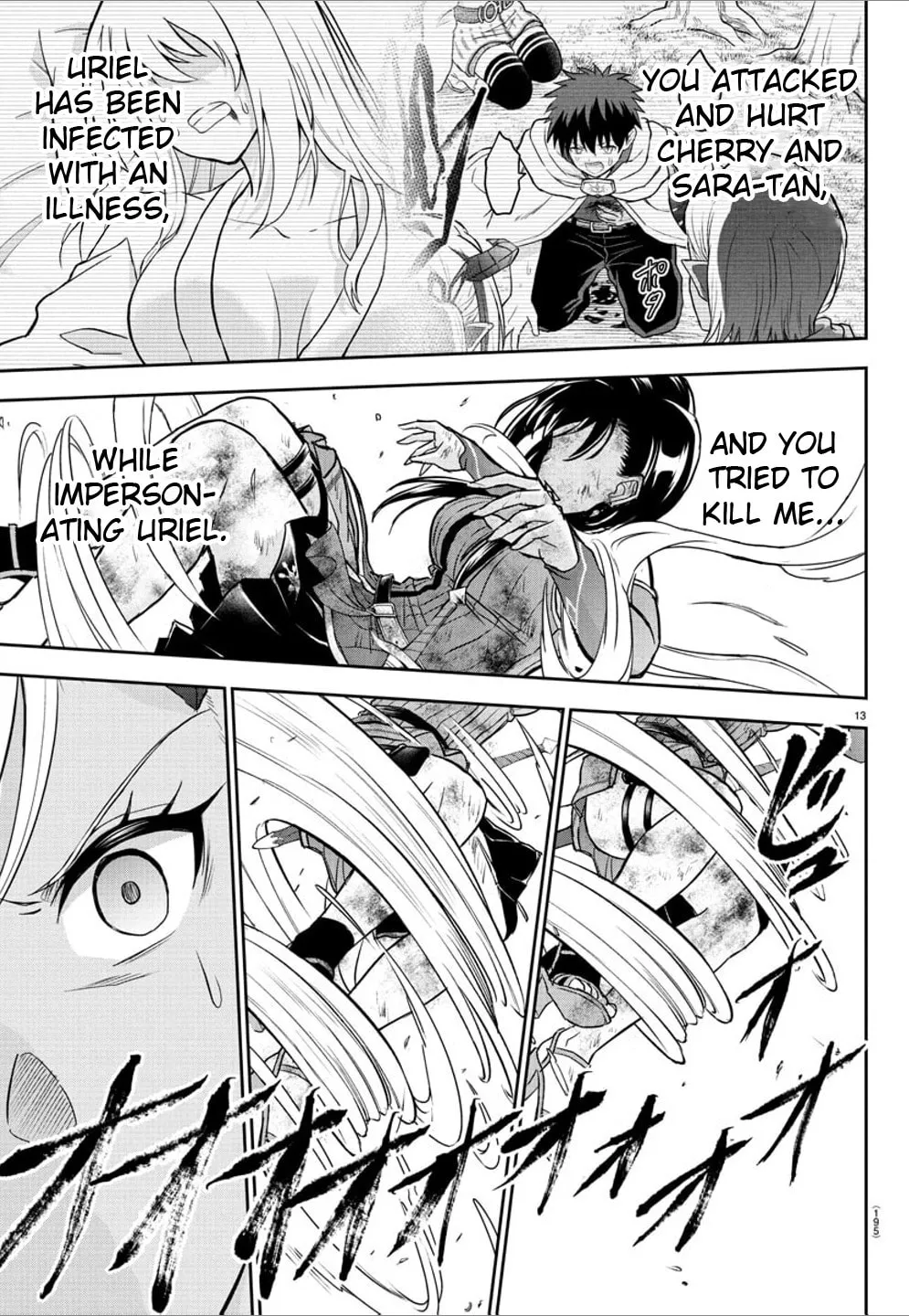 Cherry Yuusha to "Sei" naru Ken Chapter 20 page 14 - 