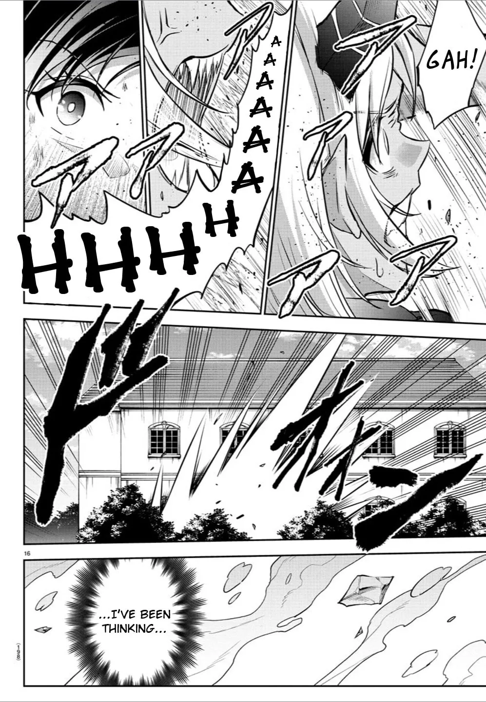 Cherry Yuusha to "Sei" naru Ken Chapter 20 page 16 - 