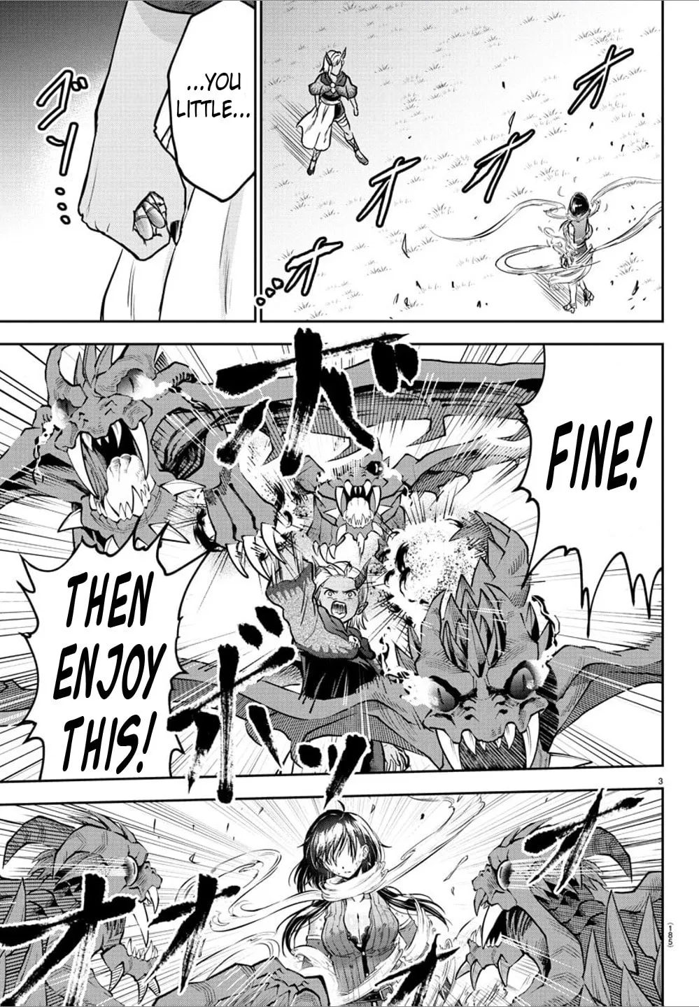 Cherry Yuusha to "Sei" naru Ken Chapter 20 page 4 - 