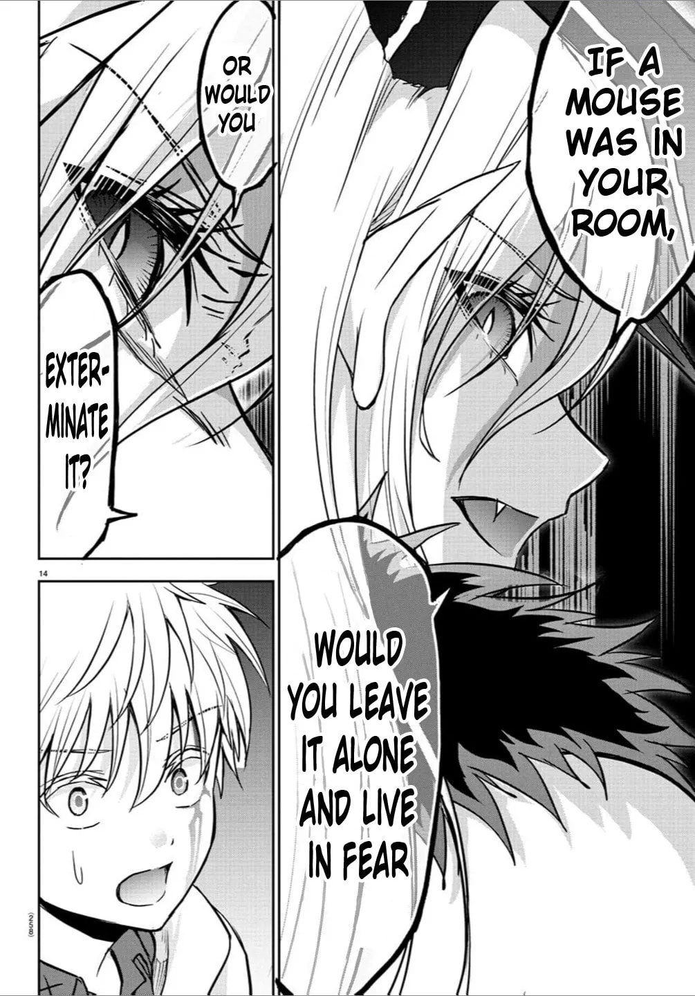 Cherry Yuusha to "Sei" naru Ken Chapter 21 page 13 - 