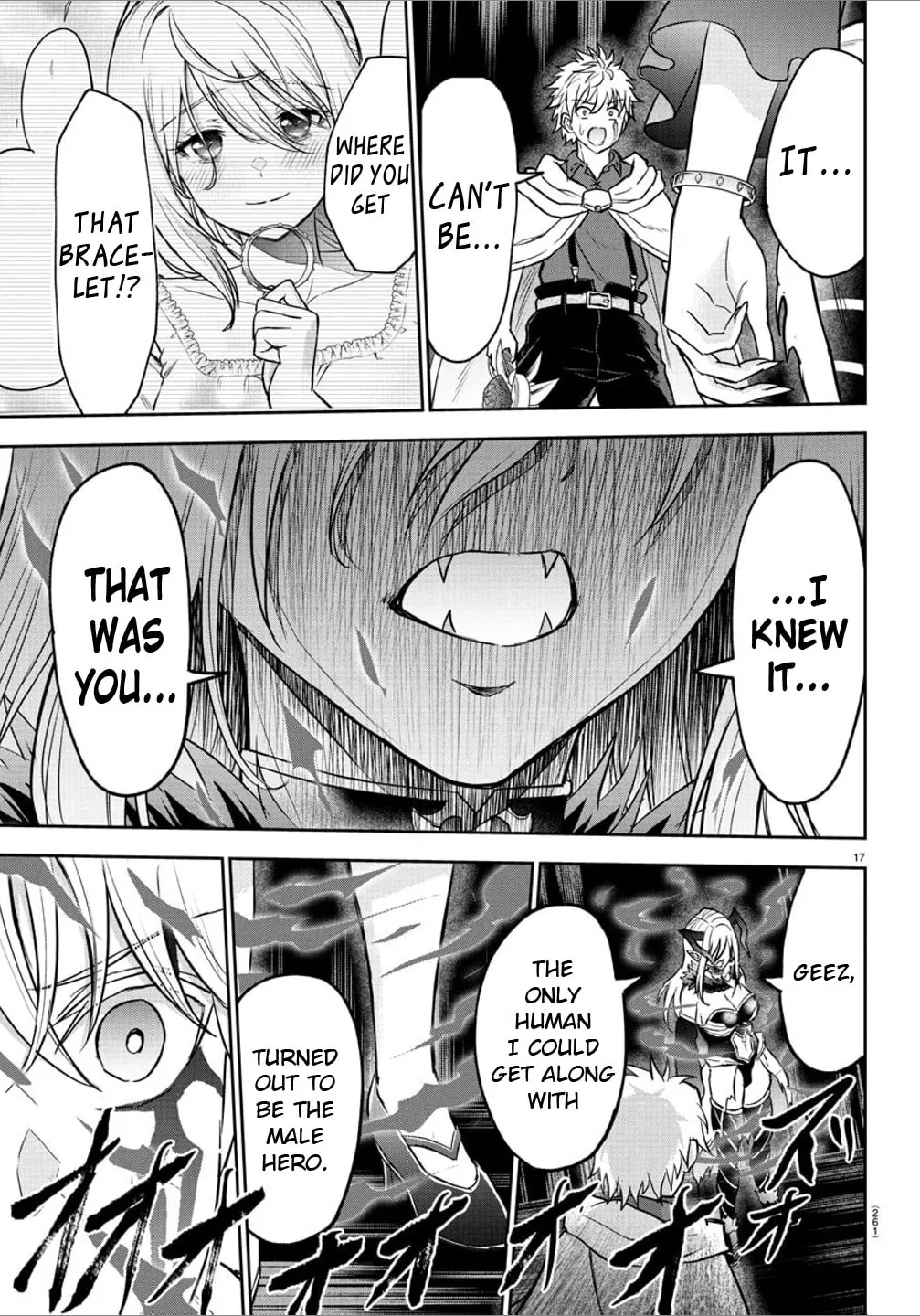 Cherry Yuusha to "Sei" naru Ken Chapter 21 page 16 - 