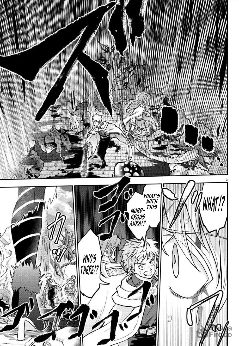 Cherry Yuusha to "Sei" naru Ken Chapter 21 page 3 - 