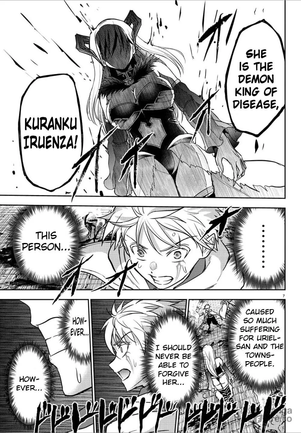 Cherry Yuusha to "Sei" naru Ken Chapter 21 page 6 - 