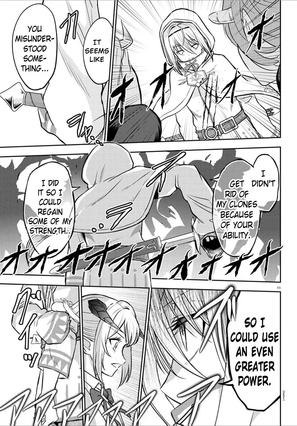 Cherry Yuusha to "Sei" naru Ken Chapter 22 page 13 - 
