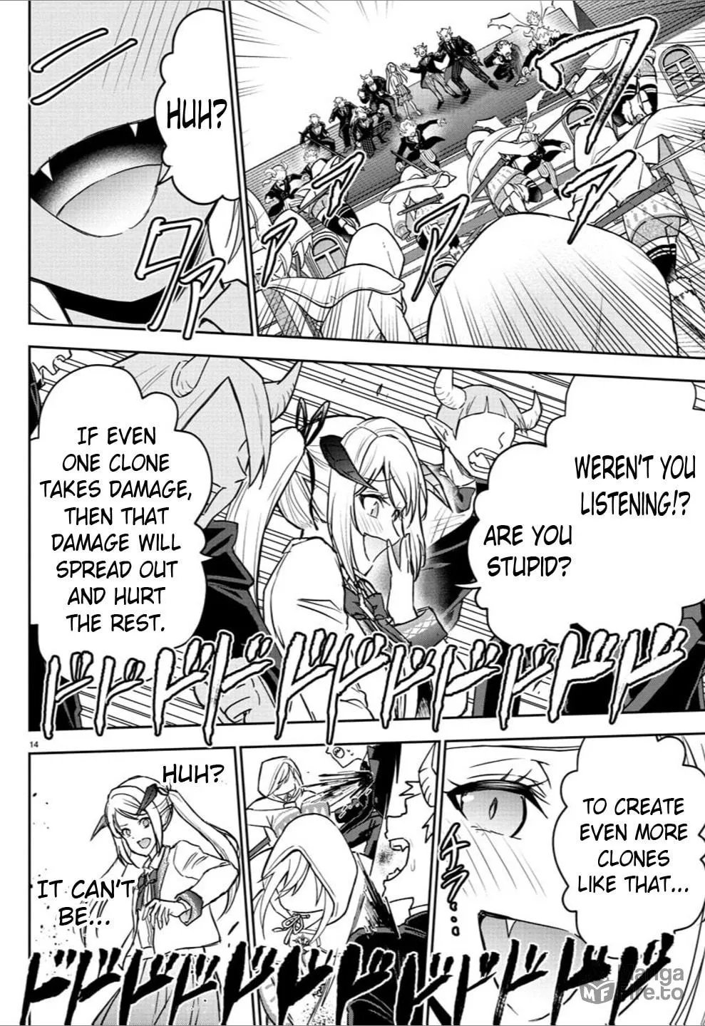Cherry Yuusha to "Sei" naru Ken Chapter 22 page 15 - 