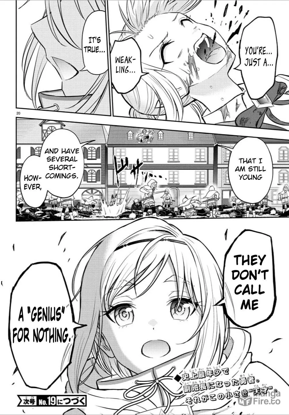 Cherry Yuusha to "Sei" naru Ken Chapter 22 page 20 - 