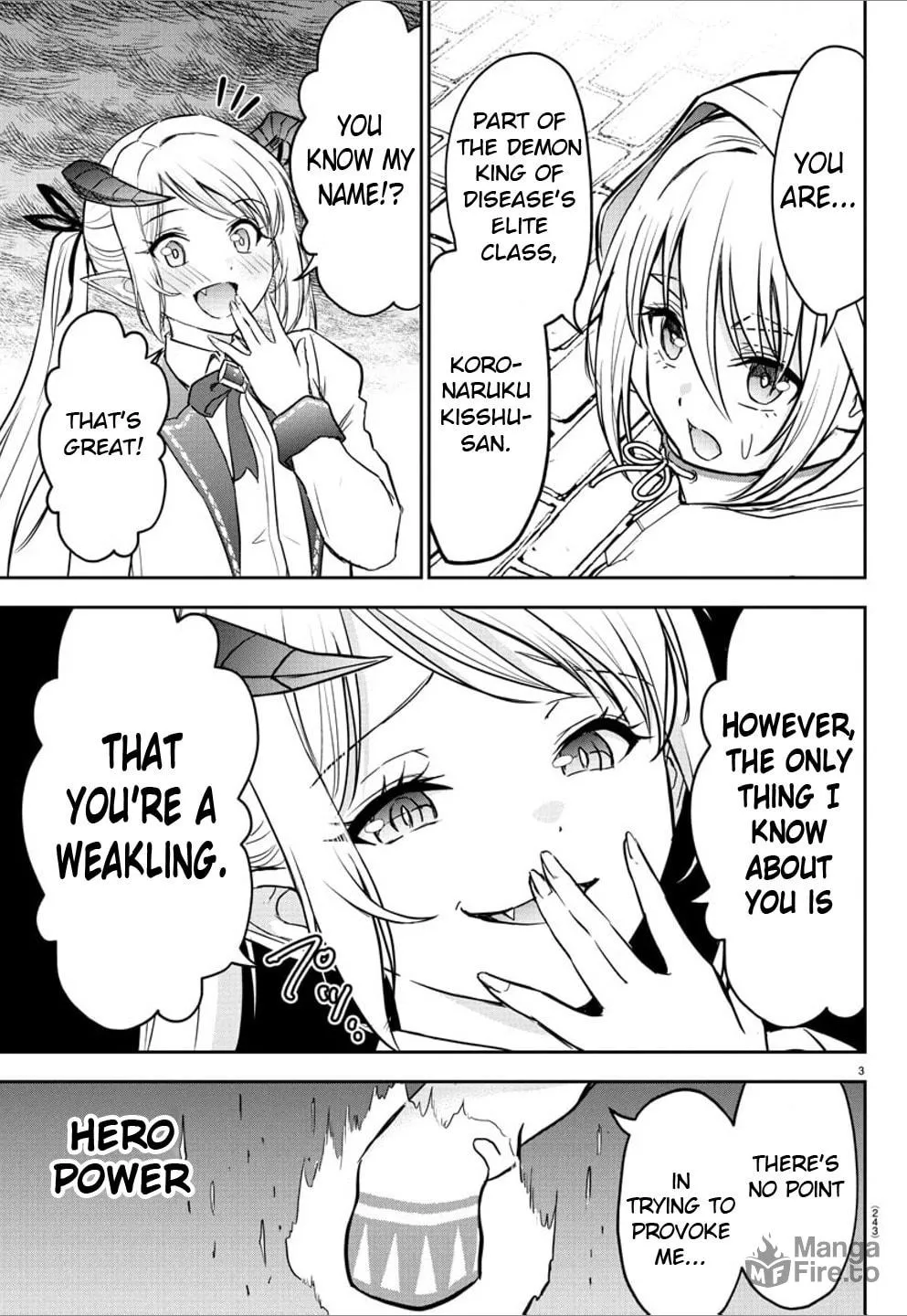 Cherry Yuusha to "Sei" naru Ken Chapter 22 page 5 - 