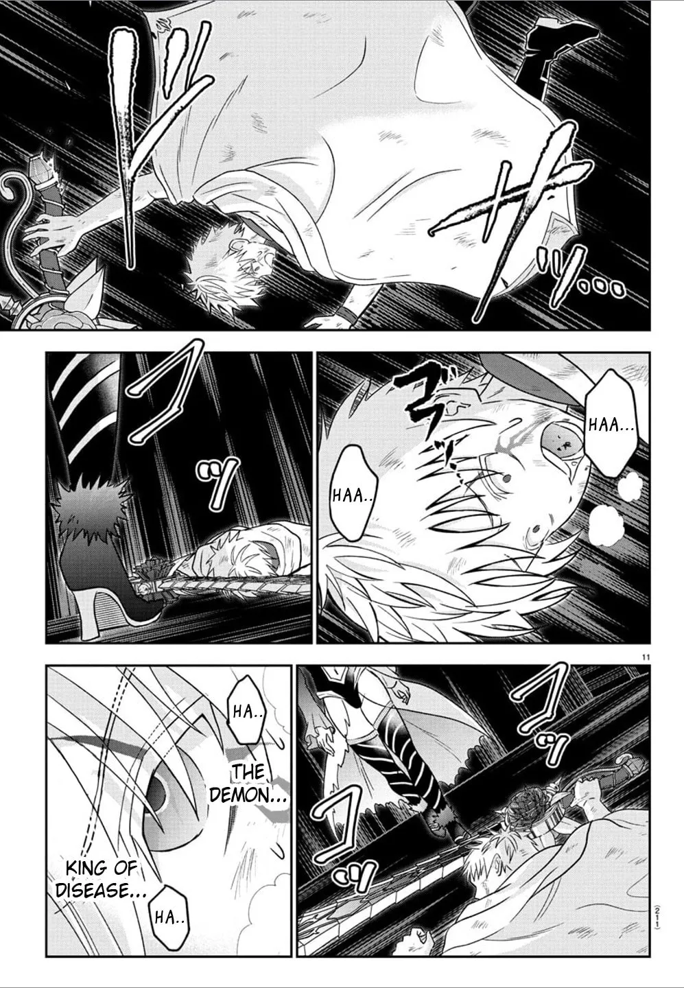 Cherry Yuusha to "Sei" naru Ken Chapter 23 page 11 - 