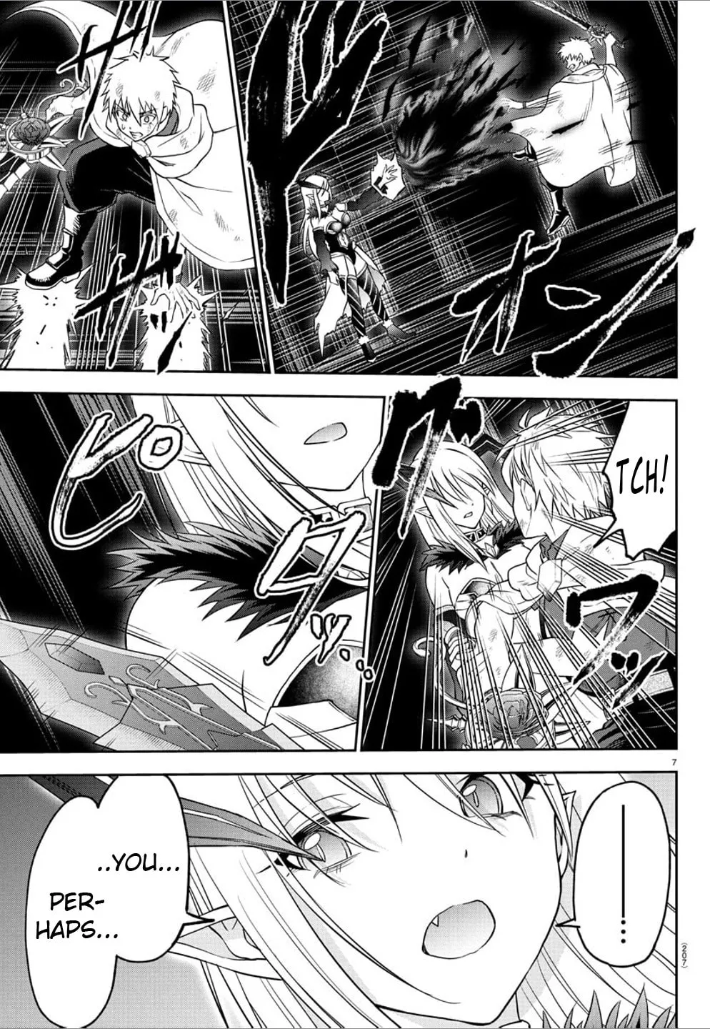 Cherry Yuusha to "Sei" naru Ken Chapter 23 page 7 - 