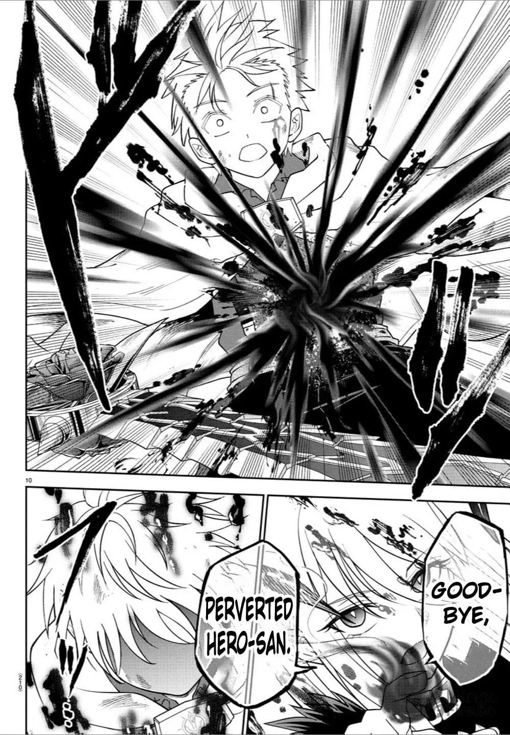 Cherry Yuusha to "Sei" naru Ken Chapter 23 page 10 - 