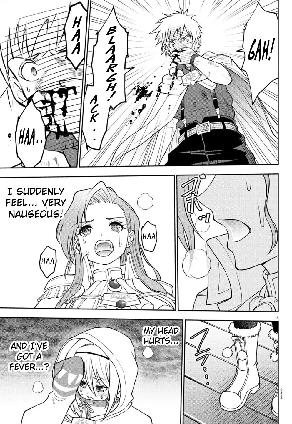 Cherry Yuusha to "Sei" naru Ken Chapter 24 page 14 - 