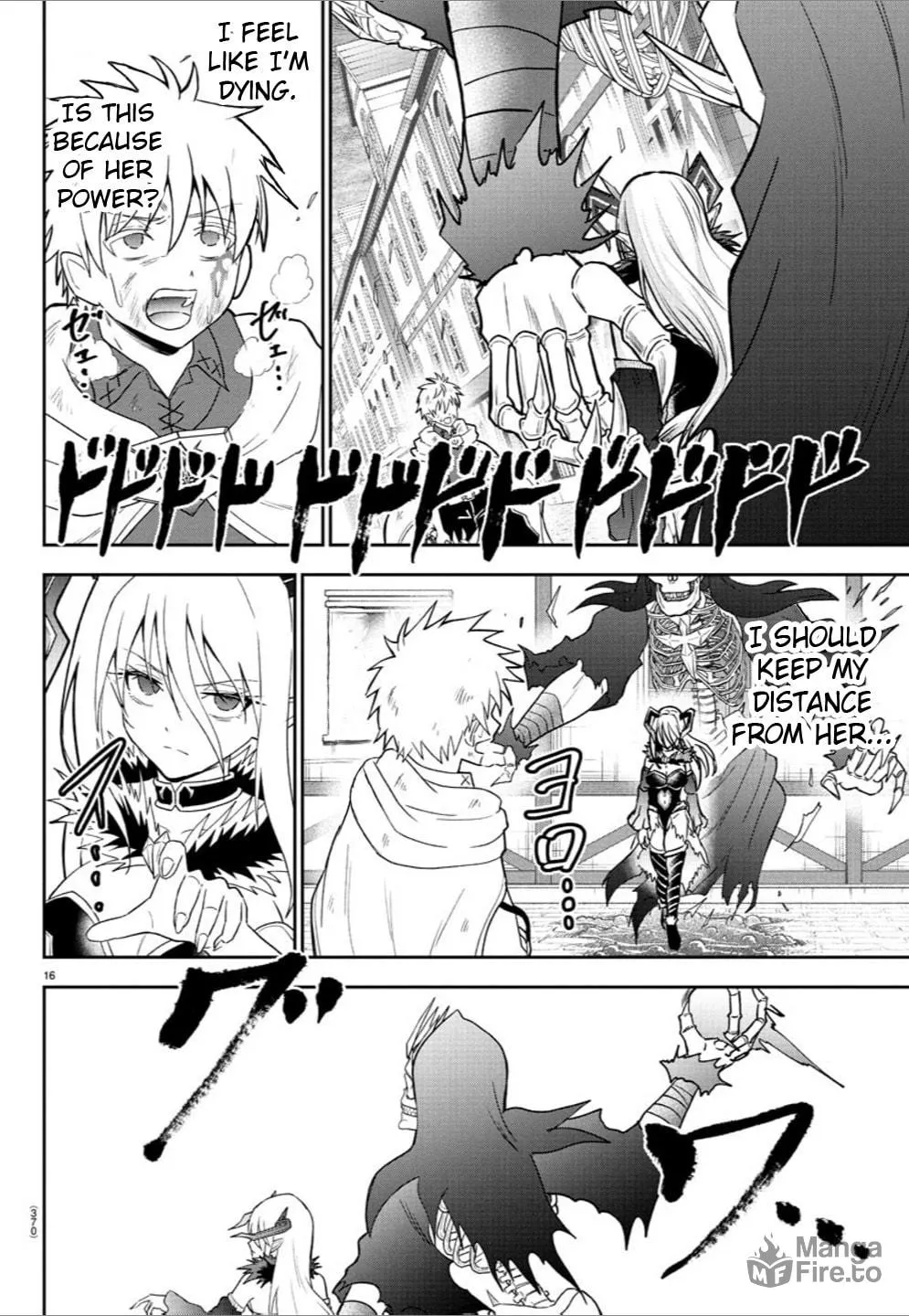 Cherry Yuusha to "Sei" naru Ken Chapter 24 page 15 - 