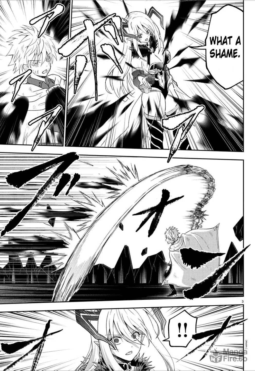 Cherry Yuusha to "Sei" naru Ken Chapter 24 page 3 - 