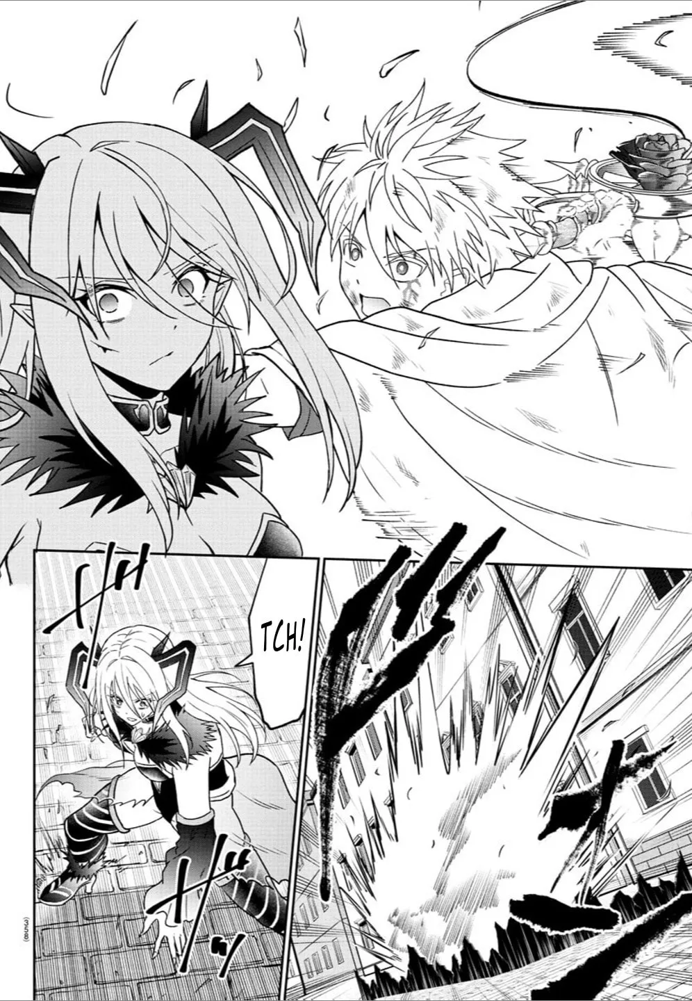 Cherry Yuusha to "Sei" naru Ken Chapter 24 page 4 - 