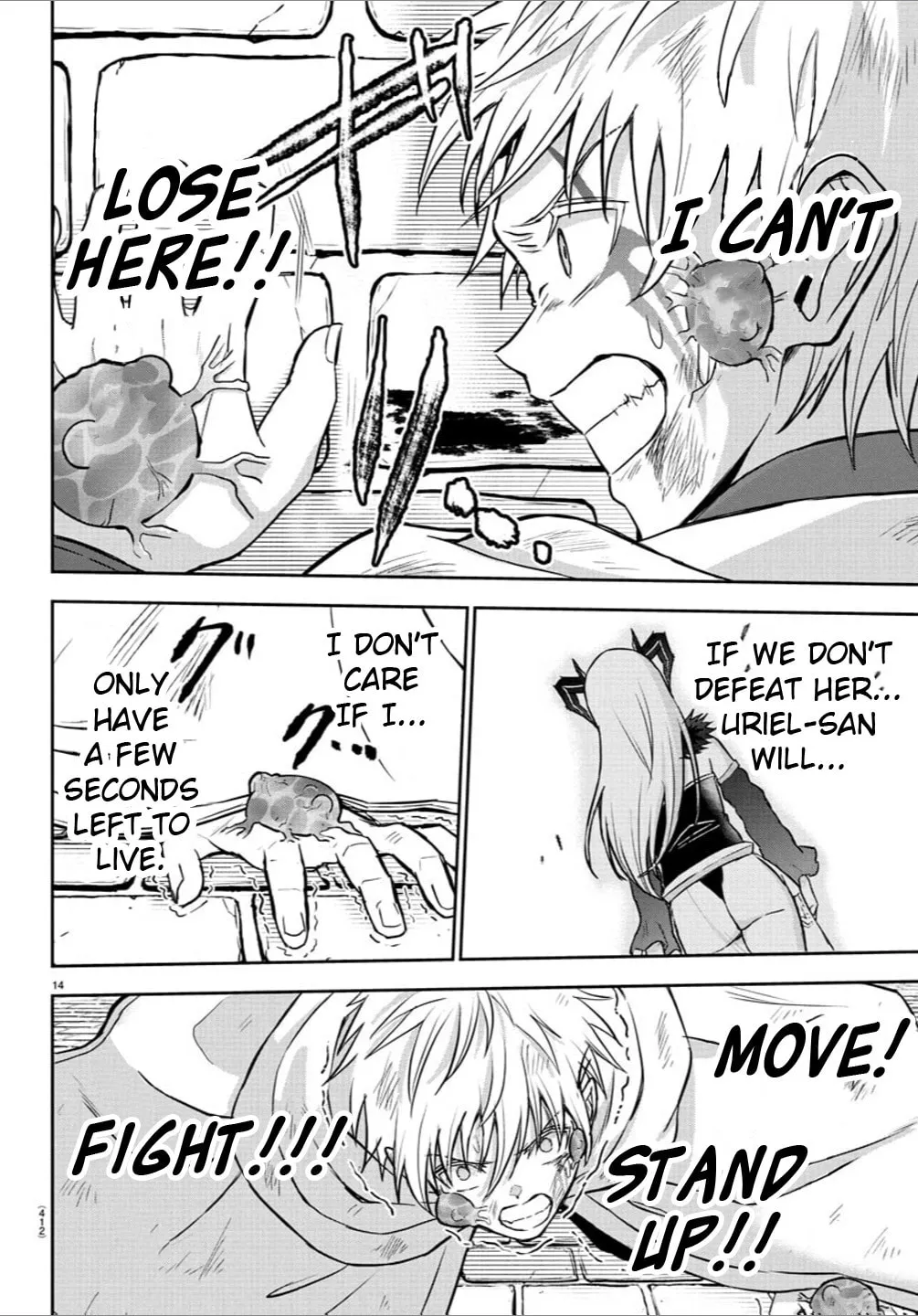 Cherry Yuusha to "Sei" naru Ken Chapter 25 page 14 - 