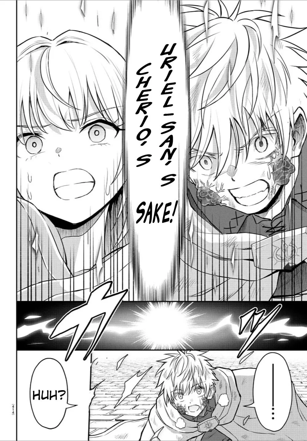 Cherry Yuusha to "Sei" naru Ken Chapter 25 page 16 - 