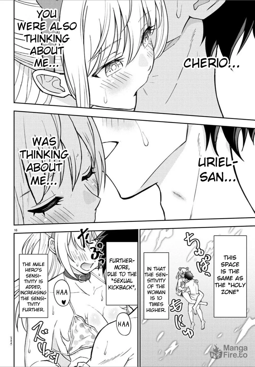Cherry Yuusha to "Sei" naru Ken Chapter 26 page 15 - 