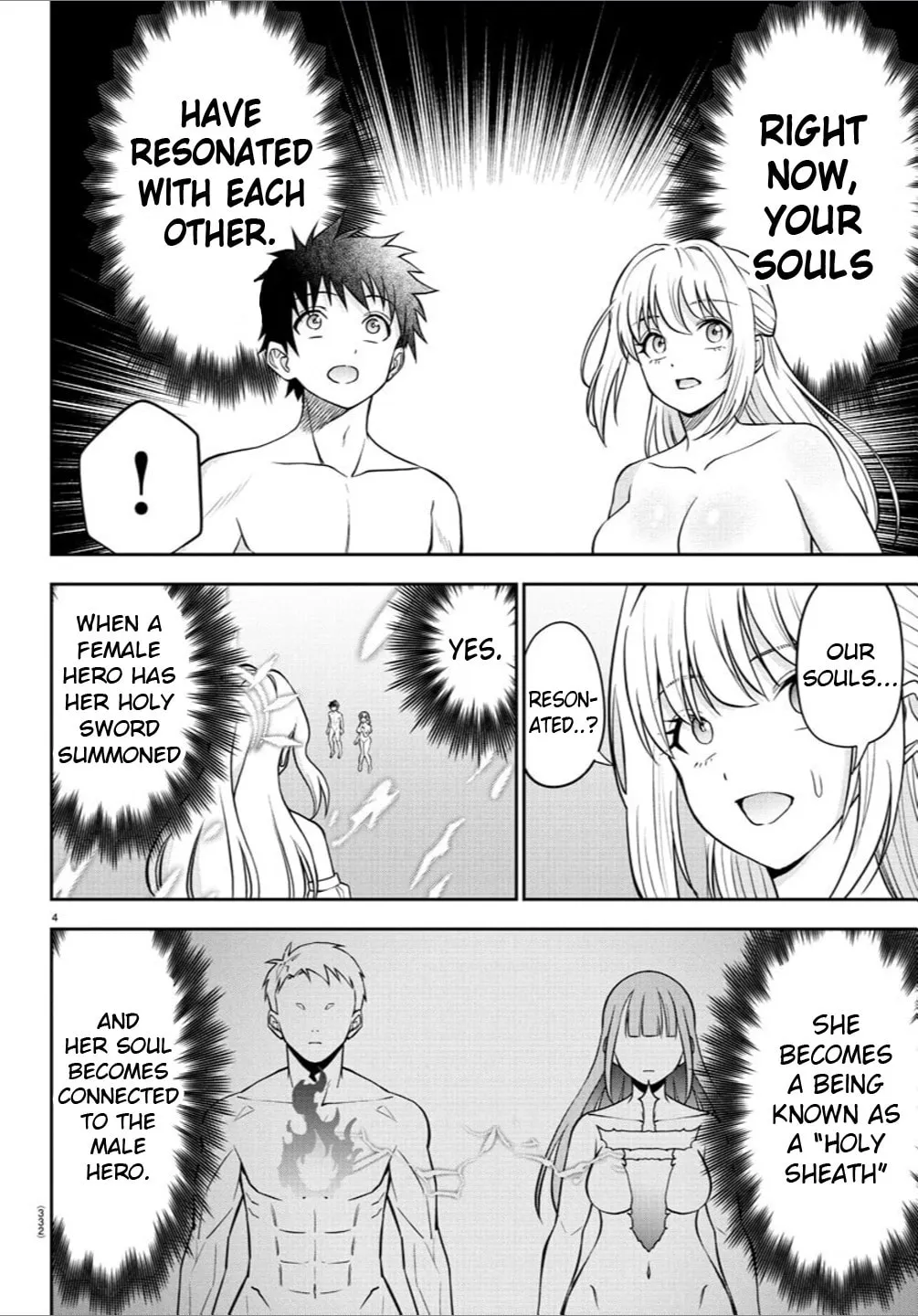 Cherry Yuusha to "Sei" naru Ken Chapter 26 page 4 - 