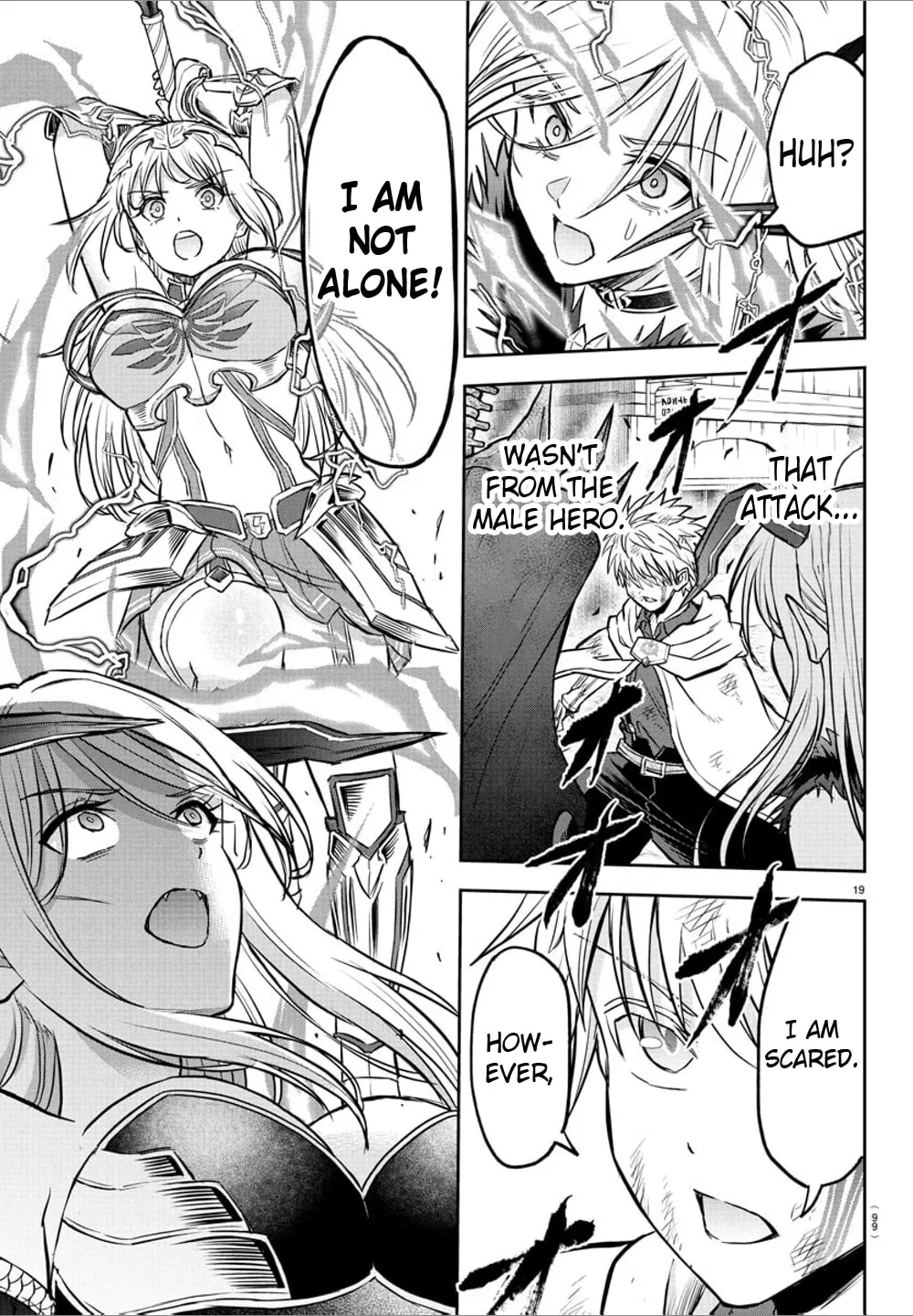 Cherry Yuusha to "Sei" naru Ken Chapter 27 page 19 - 
