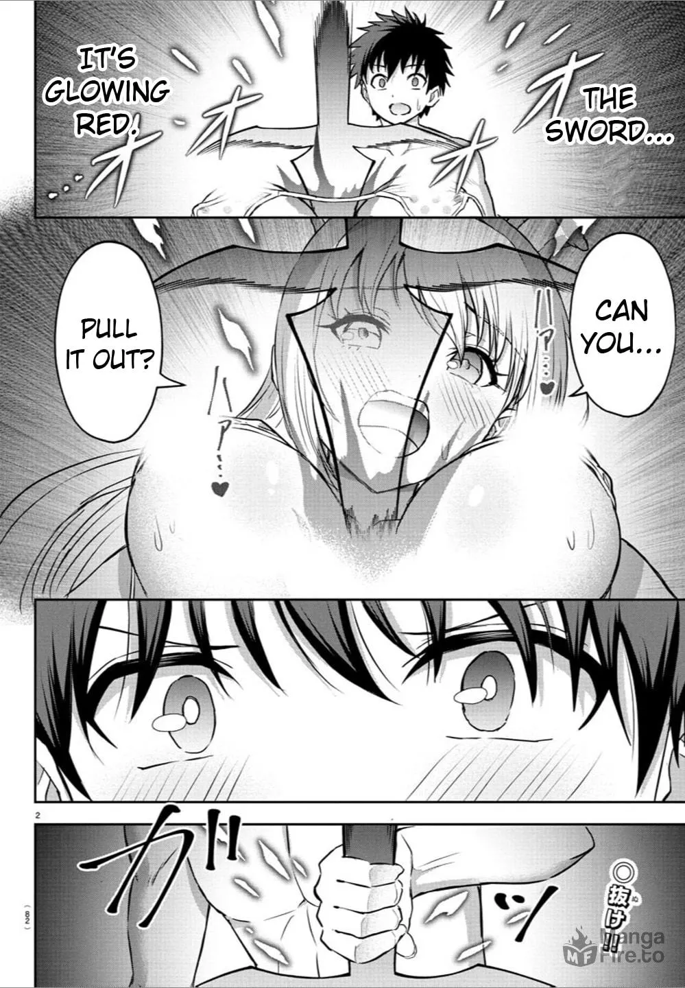 Cherry Yuusha to "Sei" naru Ken Chapter 27 page 3 - 