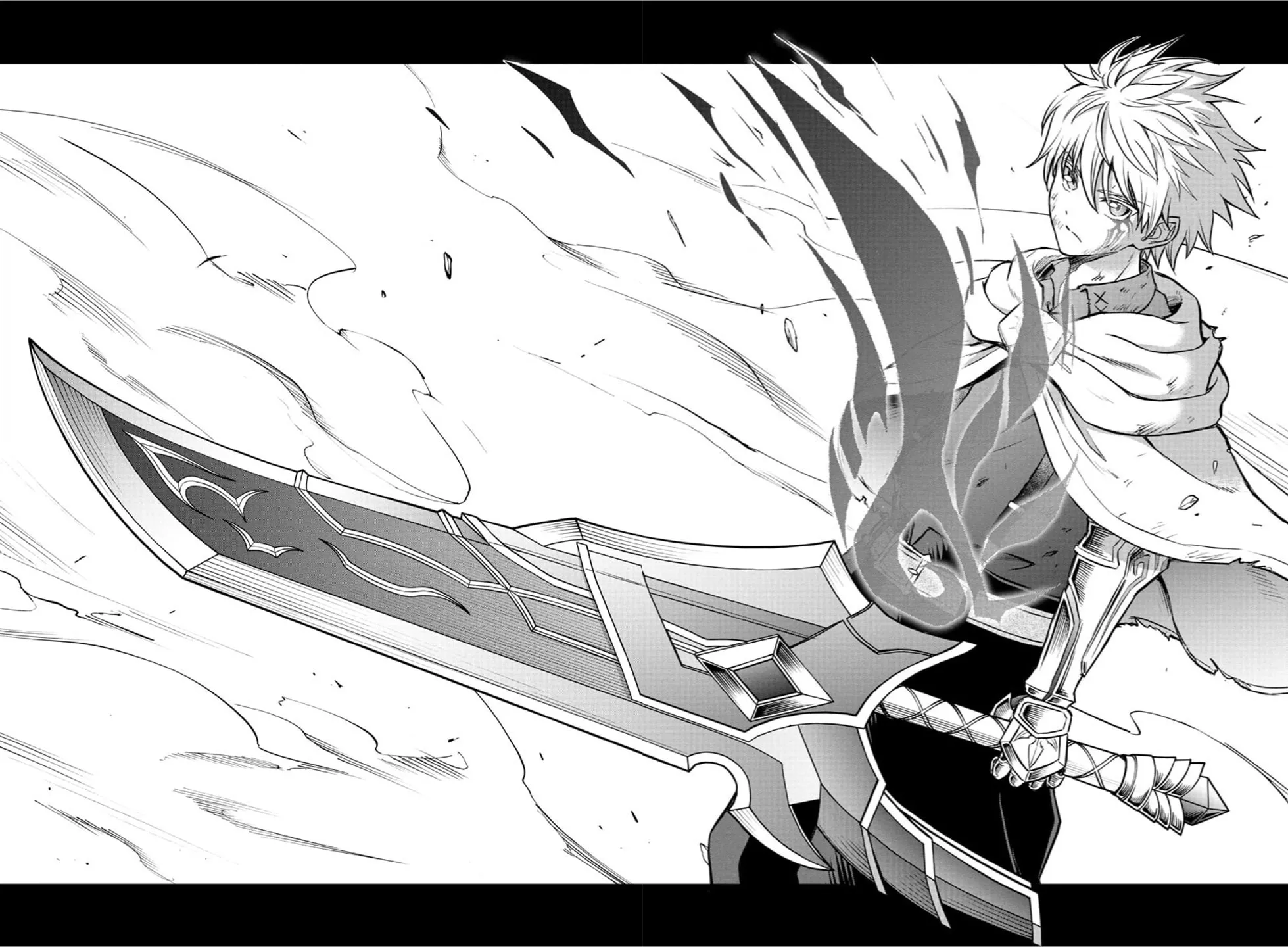 Cherry Yuusha to "Sei" naru Ken Chapter 27 page 9 - 