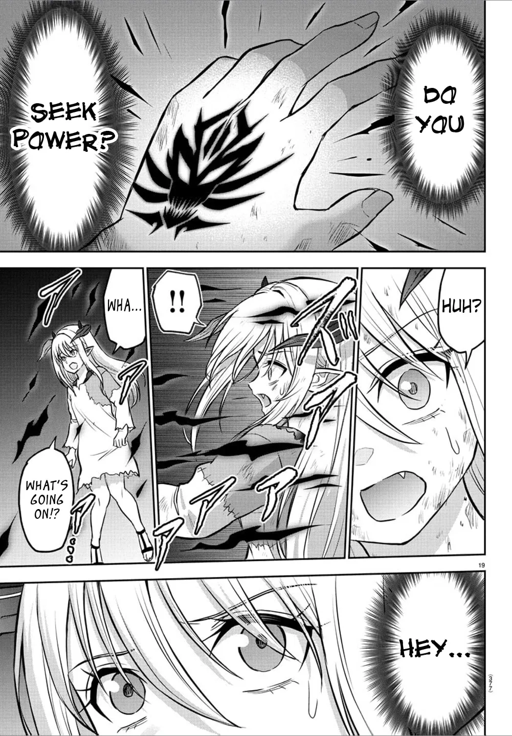 Cherry Yuusha to "Sei" naru Ken Chapter 28 page 19 - 