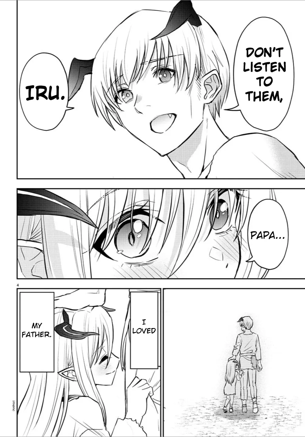 Cherry Yuusha to "Sei" naru Ken Chapter 28 page 4 - 