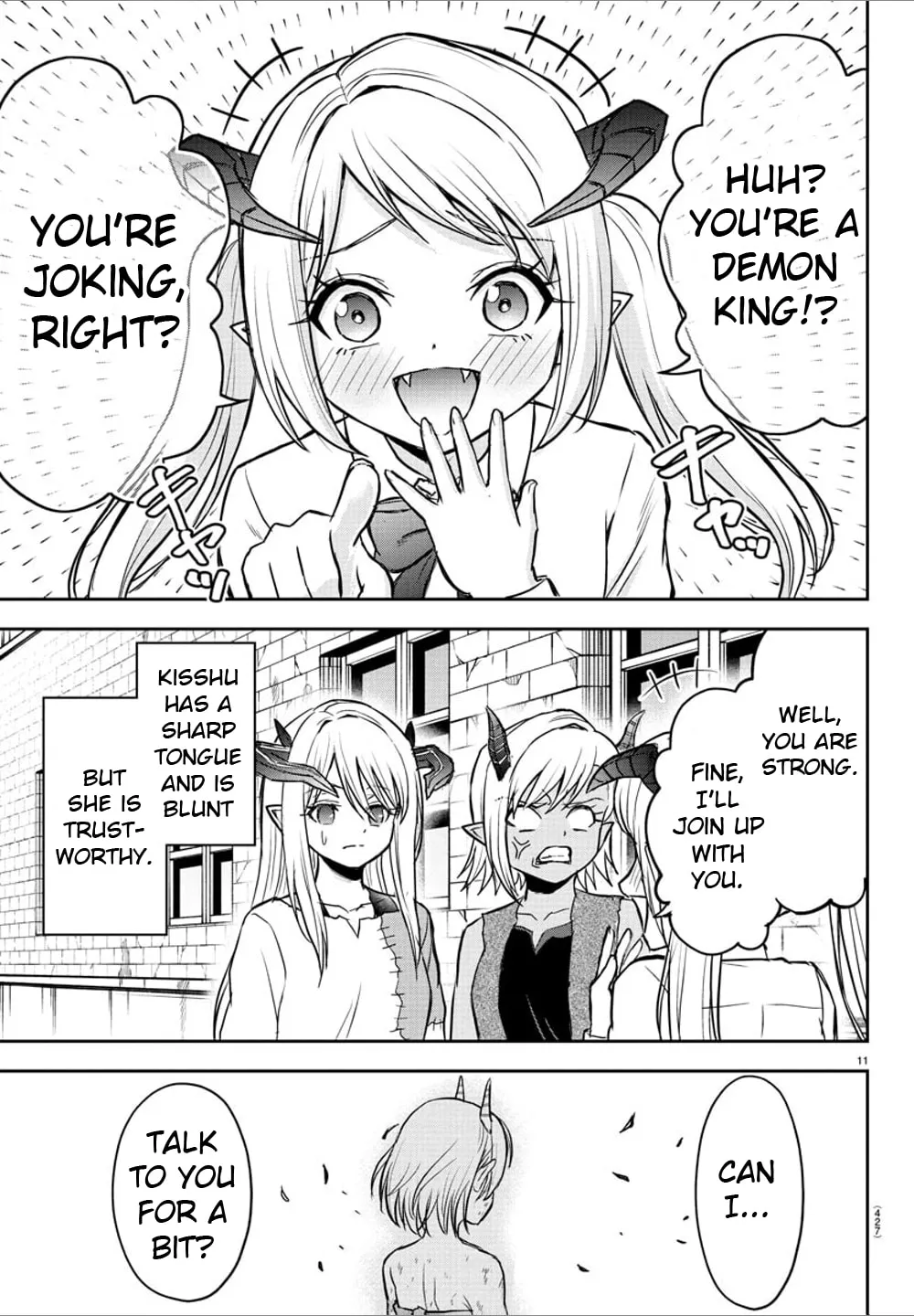 Cherry Yuusha to "Sei" naru Ken Chapter 29 page 11 - 