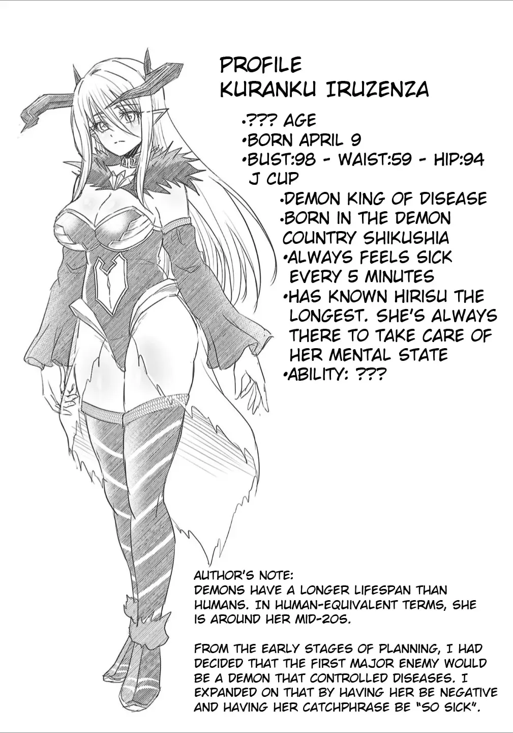 Cherry Yuusha to "Sei" naru Ken Chapter 3.1 page 12 - 