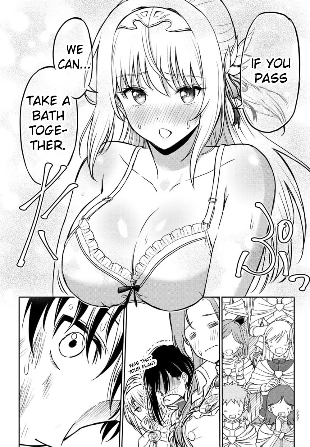 Cherry Yuusha to "Sei" naru Ken Chapter 3 page 19 - 