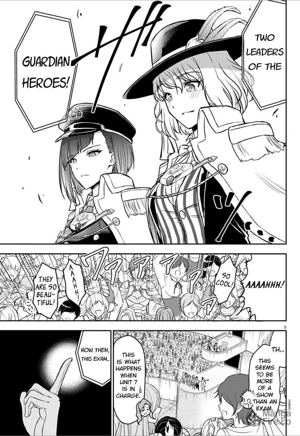 Cherry Yuusha to "Sei" naru Ken Chapter 3 page 5 - 