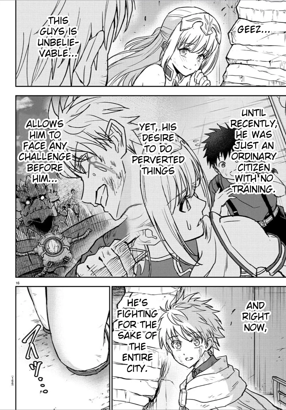 Cherry Yuusha to "Sei" naru Ken Chapter 30 page 16 - 