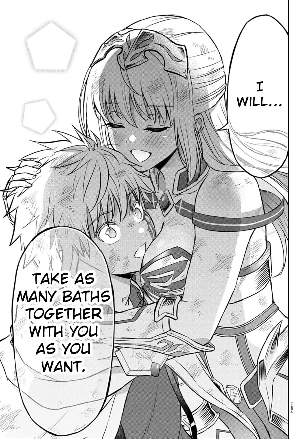Cherry Yuusha to "Sei" naru Ken Chapter 30 page 17 - 