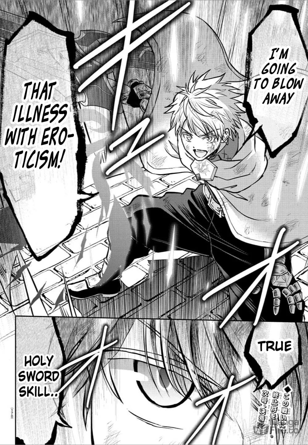 Cherry Yuusha to "Sei" naru Ken Chapter 30 page 20 - 