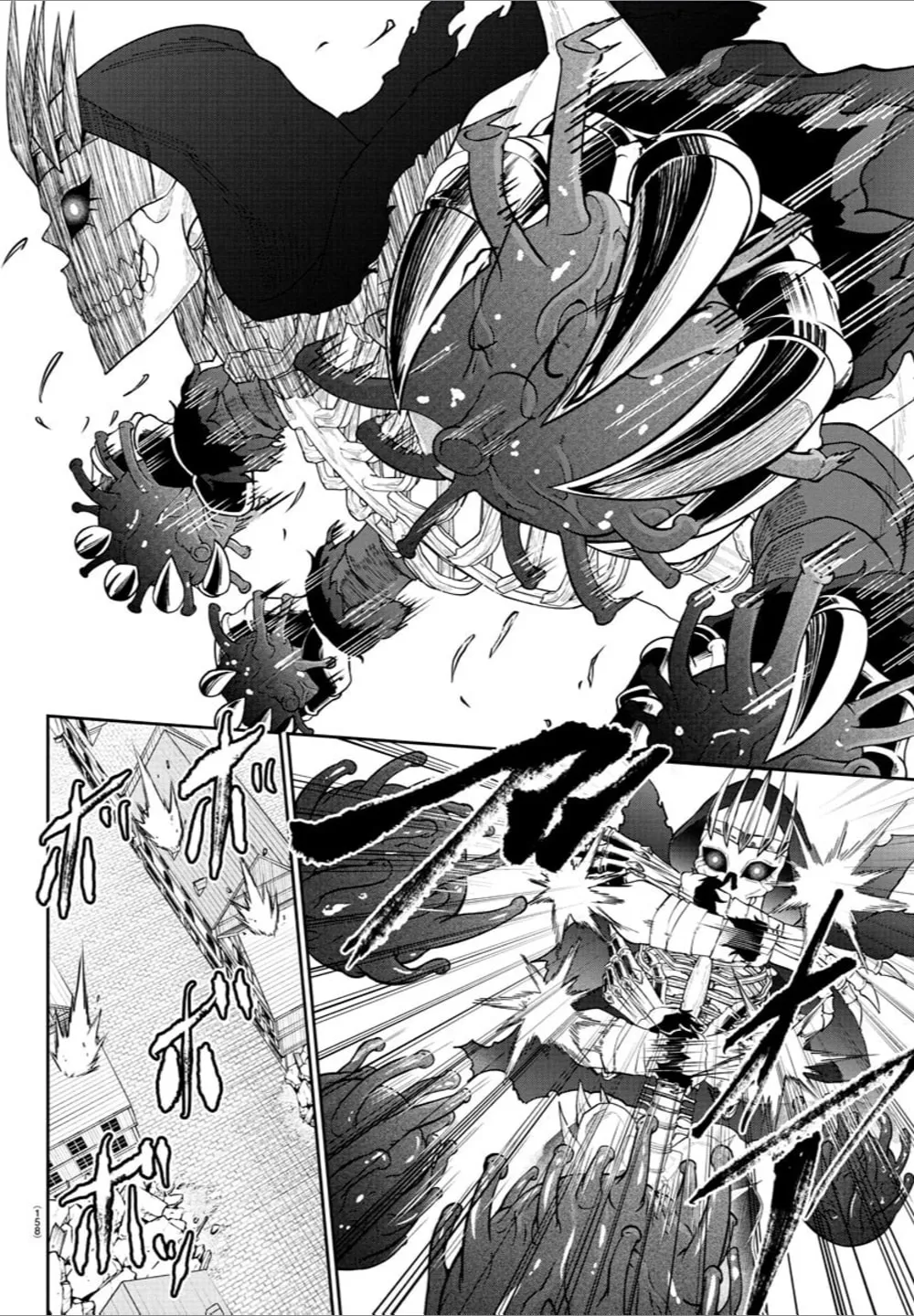 Cherry Yuusha to "Sei" naru Ken Chapter 30 page 8 - 