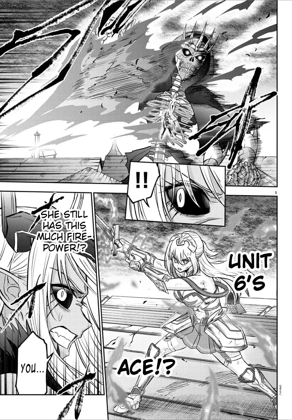 Cherry Yuusha to "Sei" naru Ken Chapter 31 page 4 - 
