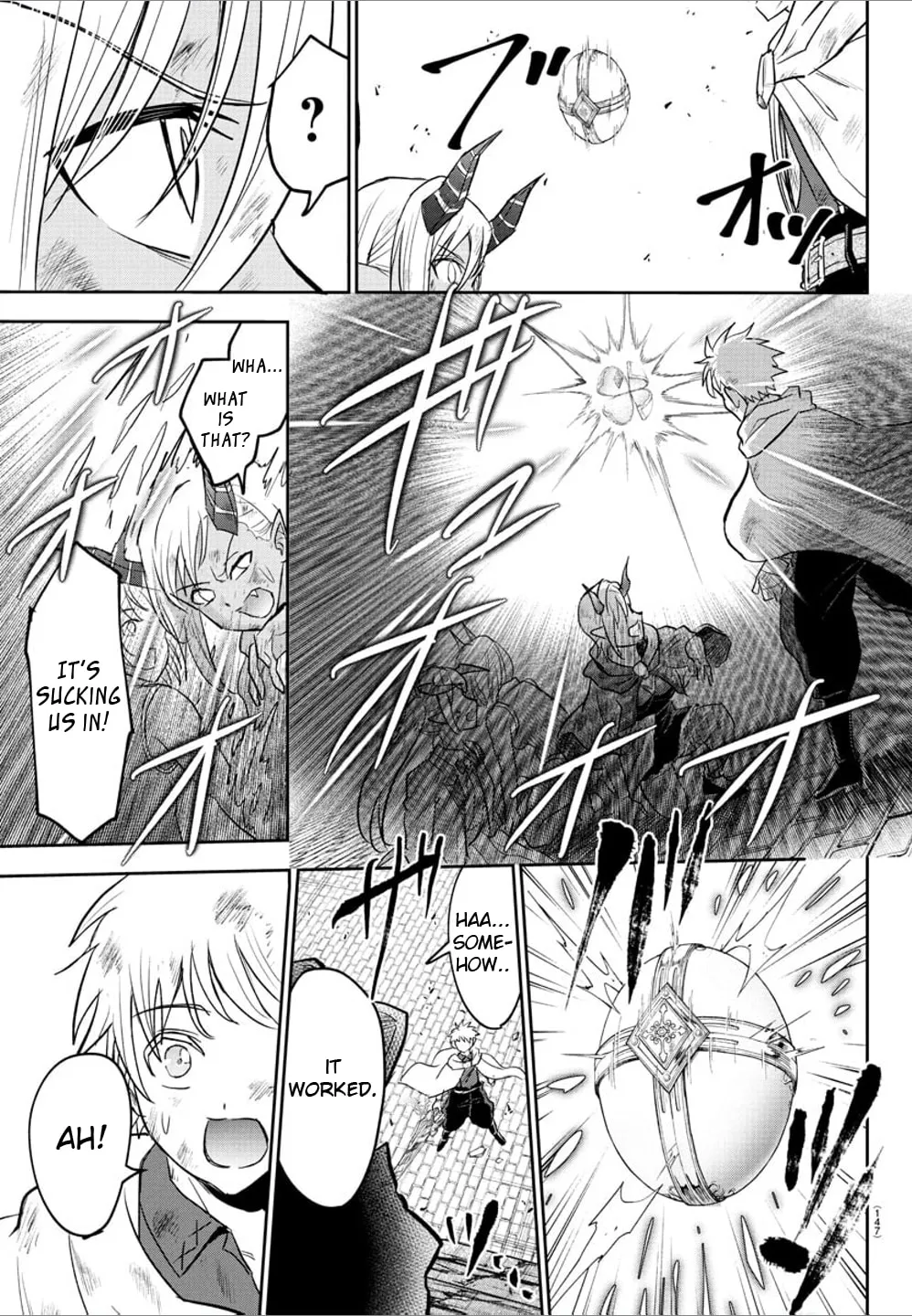 Cherry Yuusha to "Sei" naru Ken Chapter 32 page 14 - 