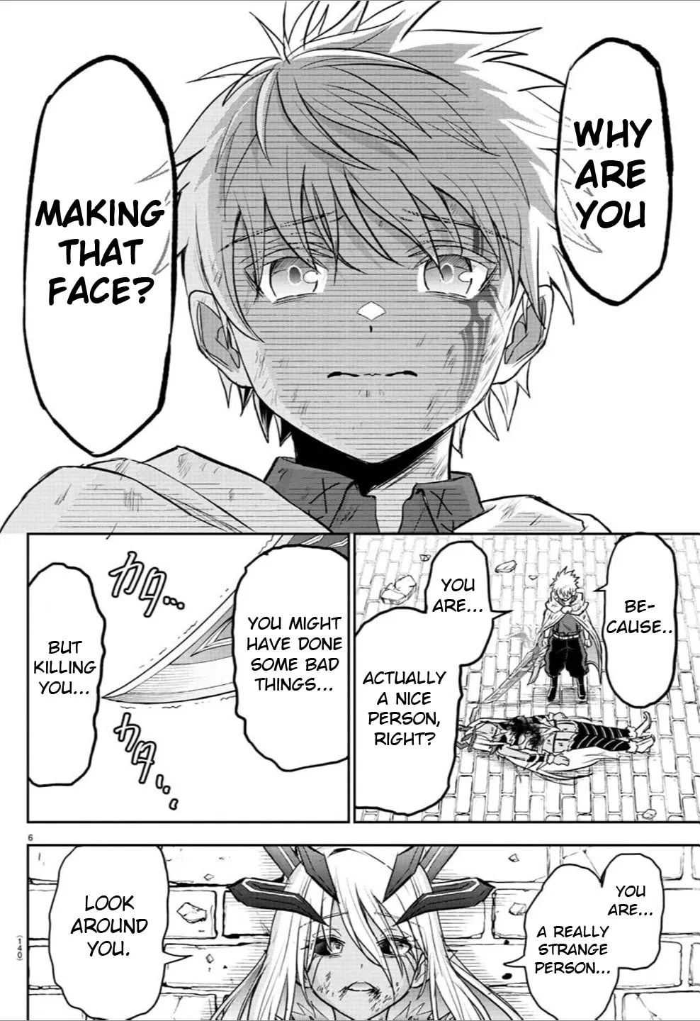 Cherry Yuusha to "Sei" naru Ken Chapter 32 page 7 - 