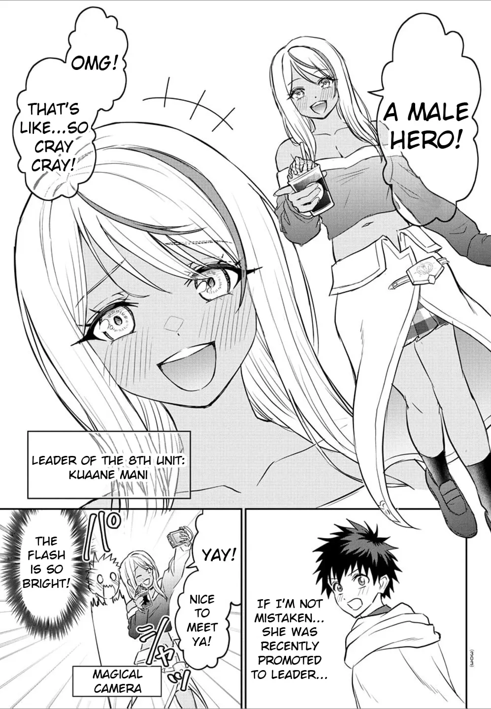 Cherry Yuusha to "Sei" naru Ken Chapter 34 page 11 - 