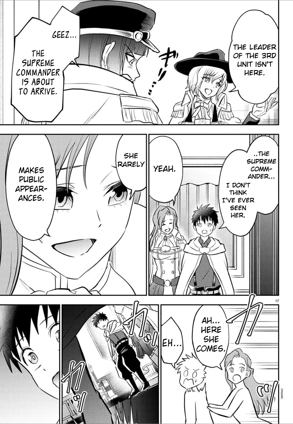 Cherry Yuusha to "Sei" naru Ken Chapter 34 page 16 - 