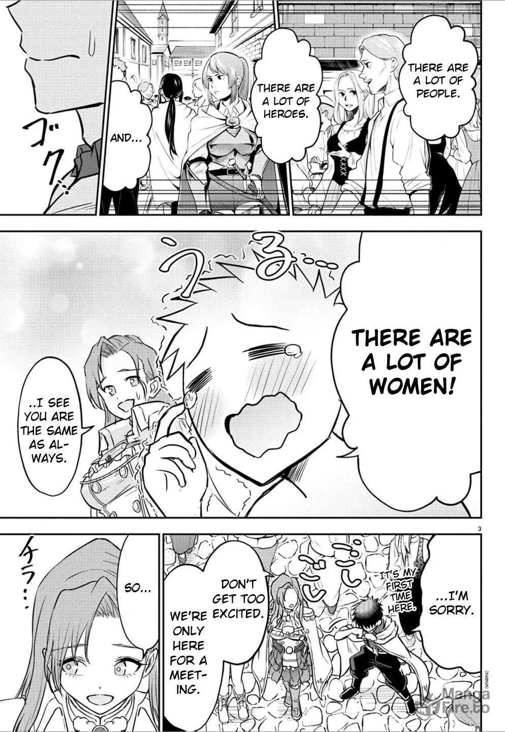 Cherry Yuusha to "Sei" naru Ken Chapter 34 page 3 - 