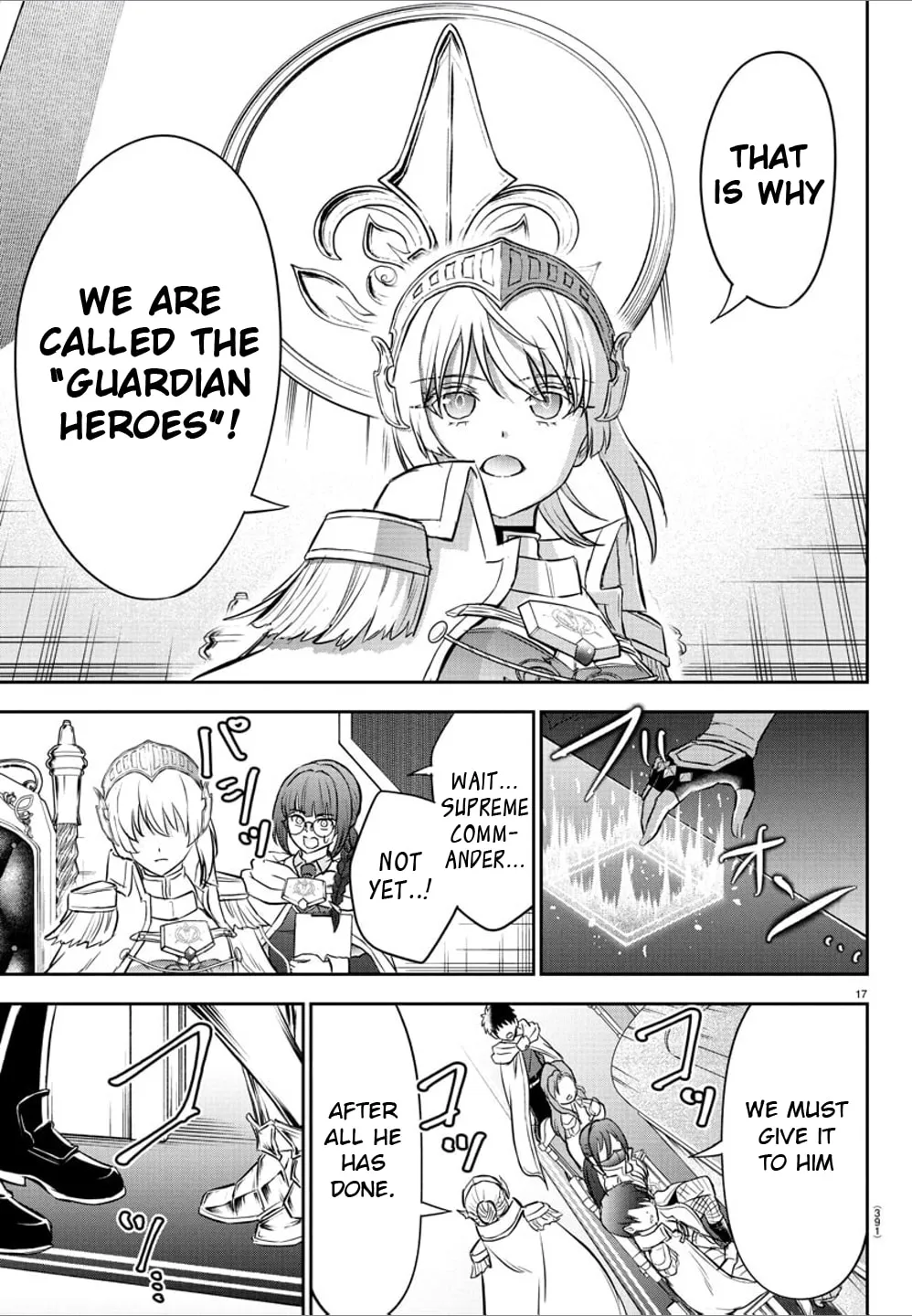 Cherry Yuusha to "Sei" naru Ken Chapter 35 page 16 - 