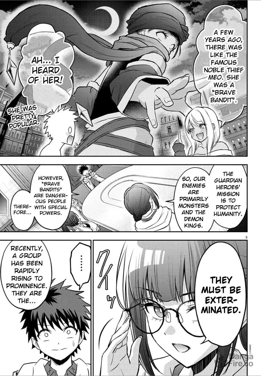 Cherry Yuusha to "Sei" naru Ken Chapter 36 page 3 - 