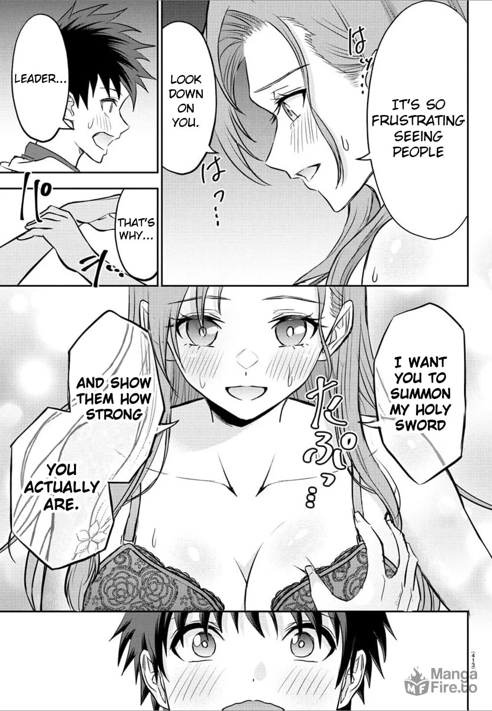 Cherry Yuusha to "Sei" naru Ken Chapter 37 page 15 - 