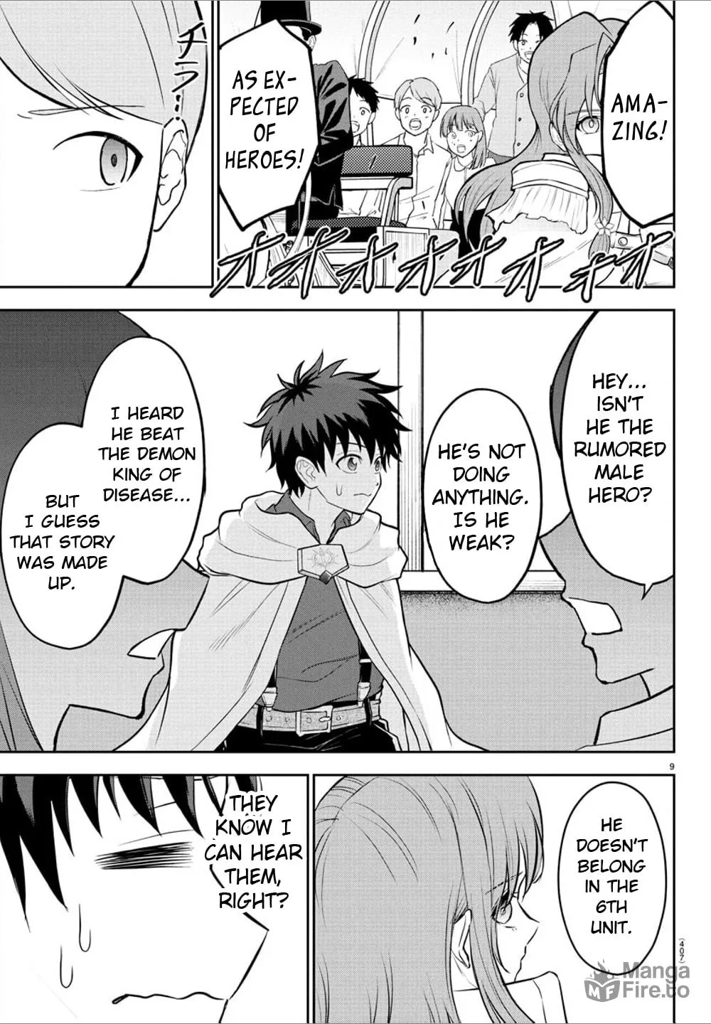 Cherry Yuusha to "Sei" naru Ken Chapter 37 page 9 - 